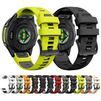 ANBEST Bracelet De Rechange En Silicone Pour Garmin Fenix 6X