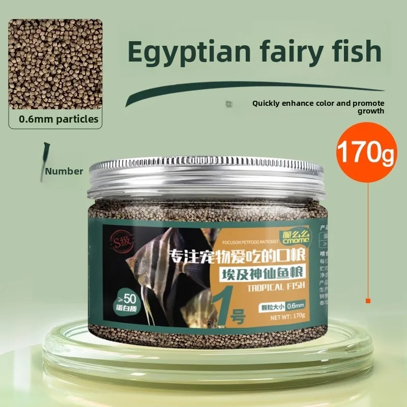 

cmomo Angelfish Food - Slow-Sinking Micro Pellets for Freshwater Angelfish & Discus (1.5mm High Protein) -with Spirulina & Krill