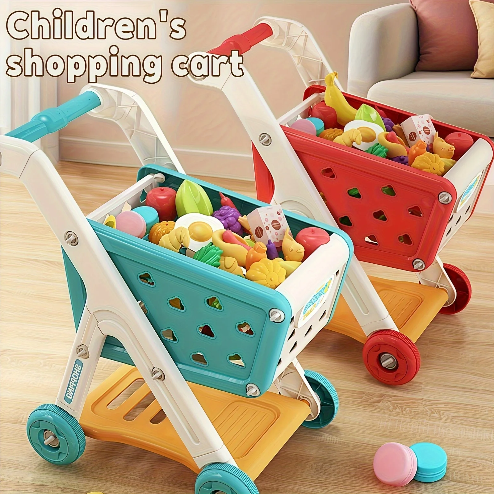 عربة تسوق للأطفال للعب التخيلي - مراجعة Kids Toys Shop وسعره