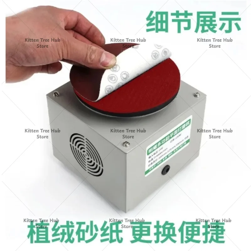 Adjustable Spe,Electric Mini 4 Inch Disc Sanr, 150W Multi-function Surface Polisher Grinr Machine with LCD Display