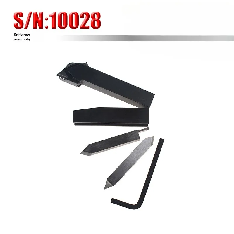 S/N: 10028 two-piece knife row assembly