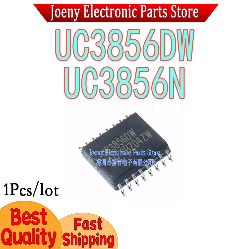 

New UC3856DW SOP-16 UC3856 UC3856N PC shell