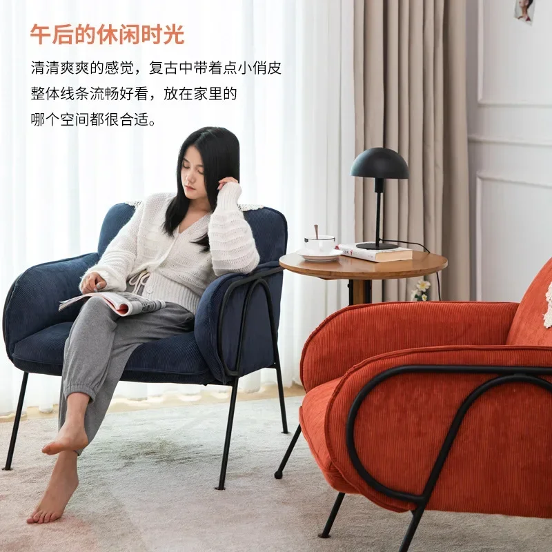 Nordic single sofa light luxury small apartment, simple American retro, casual fabric tiger chair
