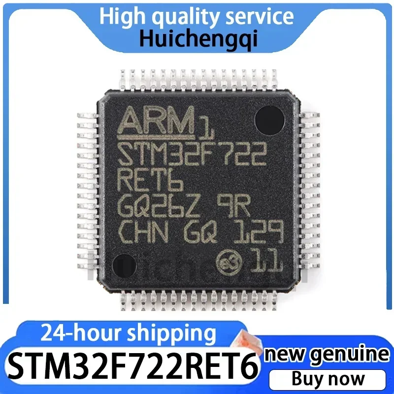 1PCS STM32F722RET6 LQFP-64 ARM Cortex-M7 32-bit Microcontroller MCU