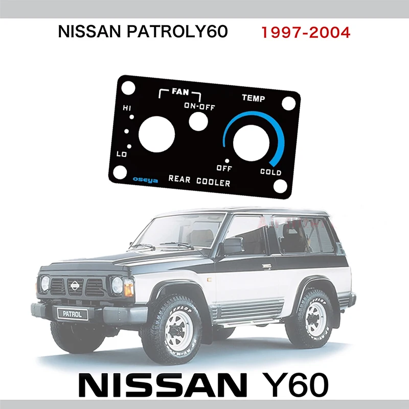 

Refrigerator Switch Panel Sticker For Nissan Patrol Y60 Interior Accessories Nissan Safari Rear Air Conditioning Switch Panel