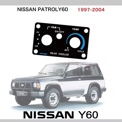 Refrigerator Switch Panel Sticker For Nissan Patrol Y60 Interior Accessories Nissan Safari Rear Air Conditioning Switch Panel