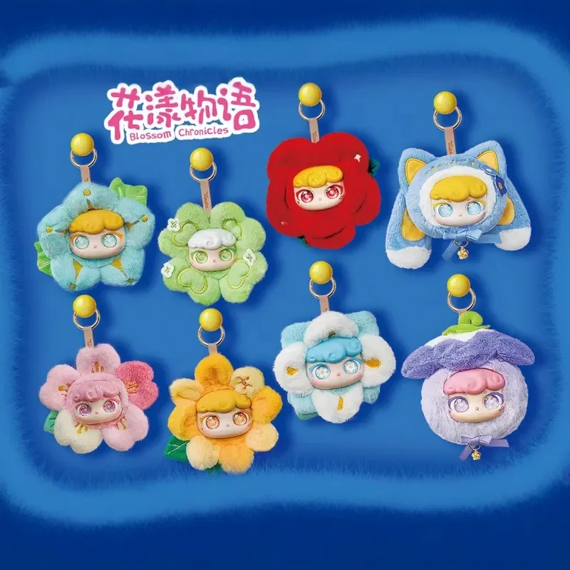 Kawaii vielseitige kleine blaue Blüte Chronicles Stories Plüsch Blind Box Tasche Anhänger Ornamente dekorative Puppe schöne angenehme