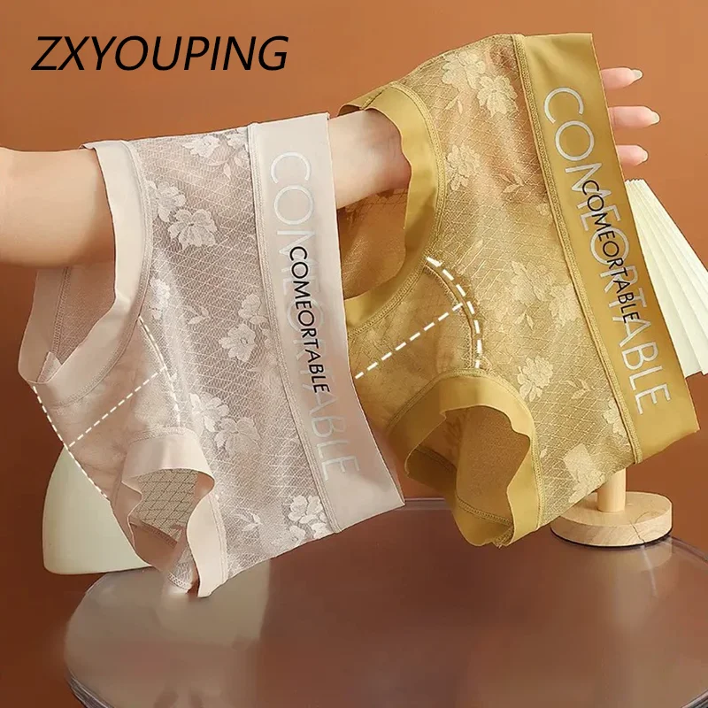 

Women Ice Silk Seamless Panty Hollow Out Underwear Mulberry Silk Antibacterial Briefs Plus Size Sexy Lace Panties