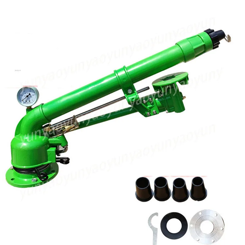 50 Turbo Metal Rocker Sprinkler Vortex Agricultural Sprayer Garden Irrigation Equipment for Farm Irrigation