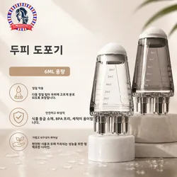 1pcs/2pcs Set Scalp Applicator Scalp massage comb Mini Portable Scalp Applicator Liquid Guide Comb Scalp Care Tools