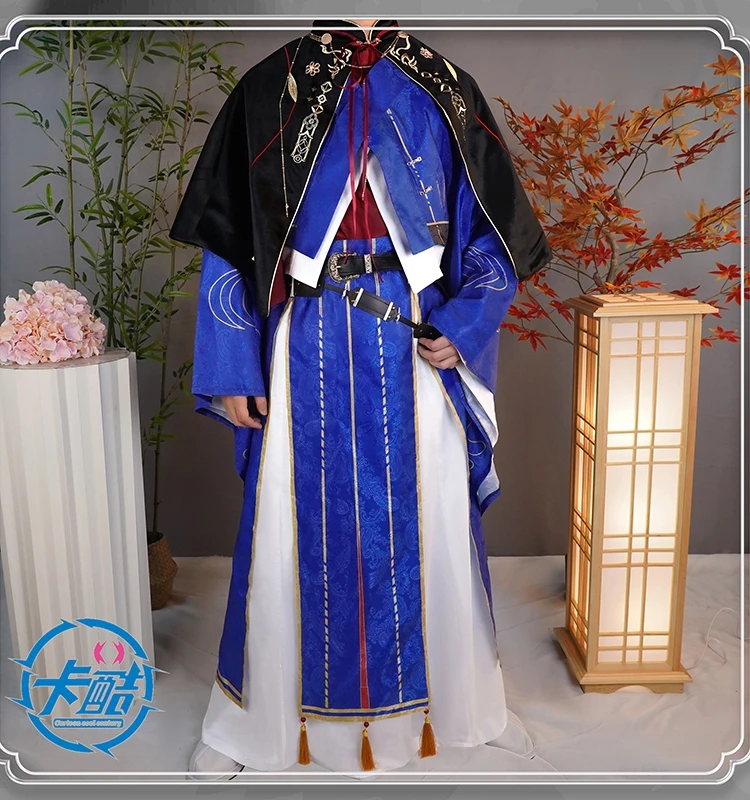 Code Name: Yuan Sun Quan Cos Suit Hanfu Suit Sun Quan Cosplay Ancient Style Men's Full Set Cosplay Costume Han Fu Halloween