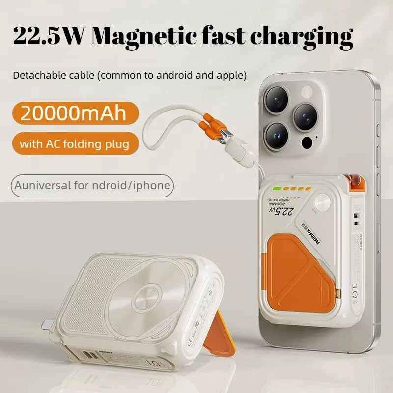 22.5W Magnetic Power Bank Portable Charger Wireless Fast Charging External Battery for Samsung Xiaomi IPhone Magsafe Powerbank