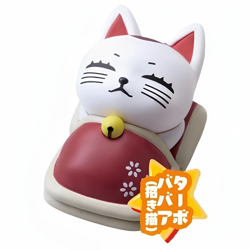 Dan Da Dan Gashapon… - image