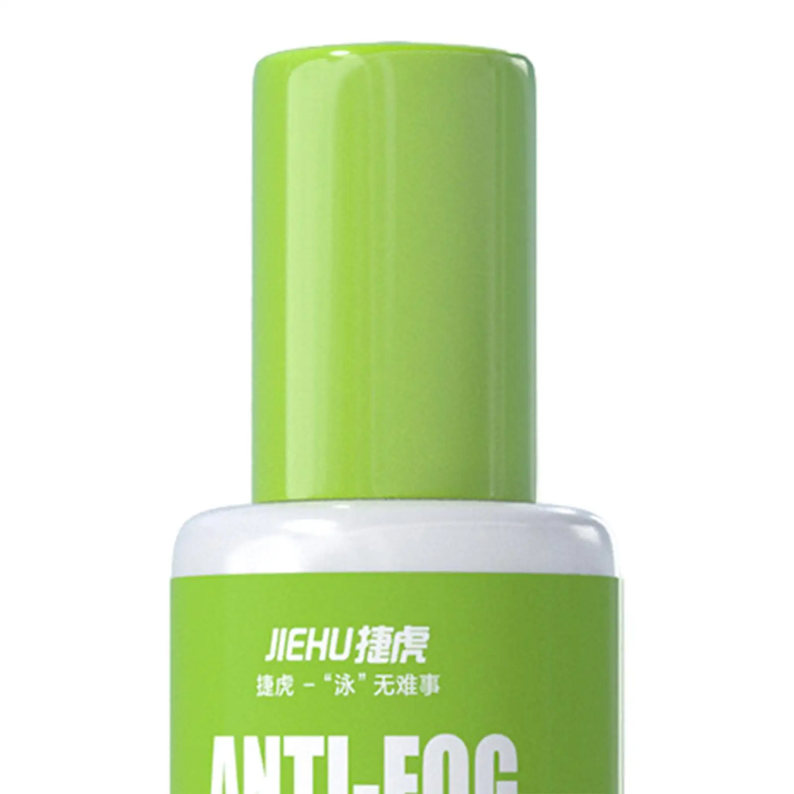 10ml Antifog Spray Anti-Fog Agent for Diving Googles Glasses
