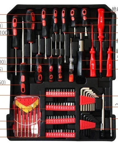 Juego de herramientas de 186 piezas, juego de maletas con ruedas 399, caja de aluminio para herramientas, combinación de herrajes de cuatro capas, 499 piezas