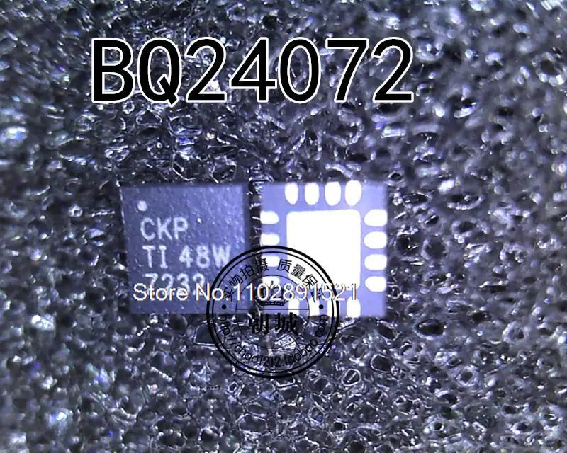 

5PCS/LOT BQ24072RGTR BQ24072 CKP QFN-16