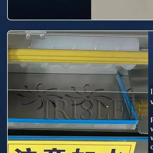 Small Automatic Har…