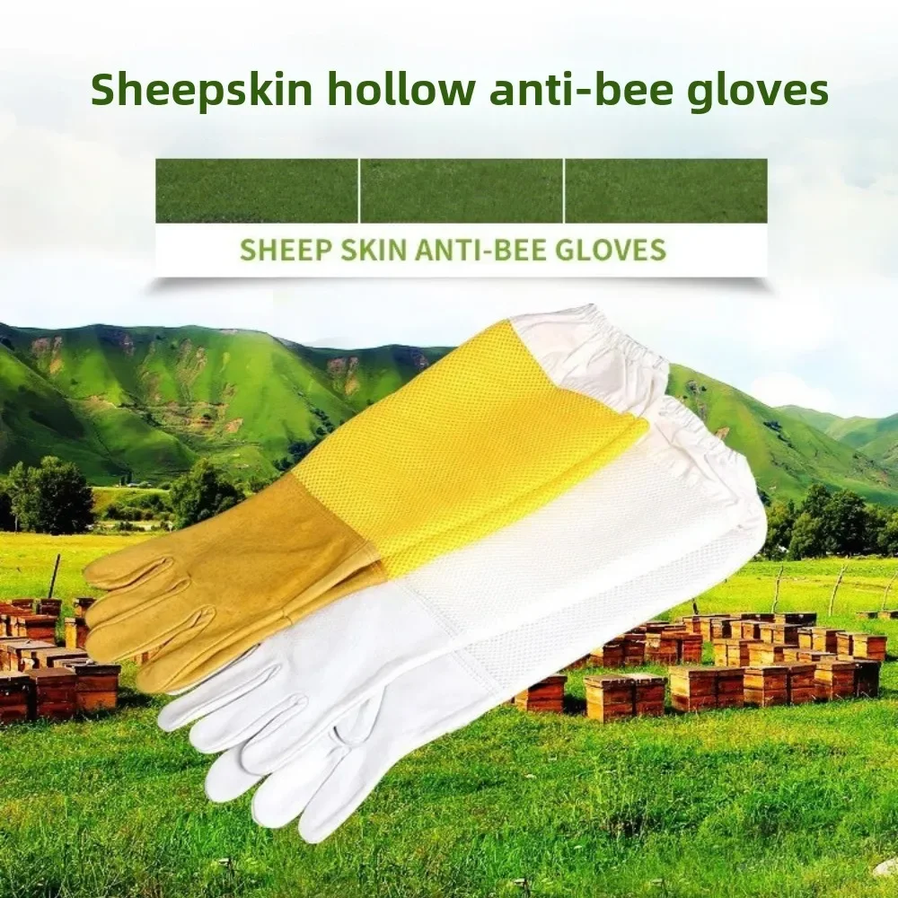 1 Pair Sheepskin windproof gloves, professional protective covers for beekeepers, ventilated gloves,Apiculture Tools