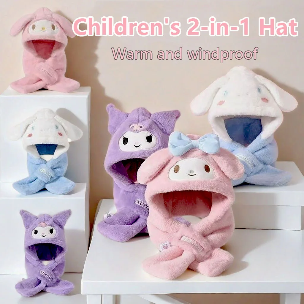 سانريو كارتون أنيمي كورومي الأطفال قبعة وشاح الكل في واحد الشتاء سدادات حماية الأذن المخملية سميكة الدافئة مقنعين وشاح #1