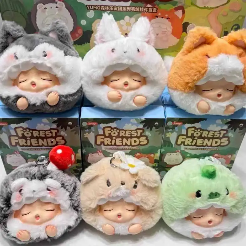 

Jotoys Yumo Forest Friends Series Blind Box Toy Backpack Cute Doll Pendant Bedside Ornament Decoration Mystery Box Surprise Gift