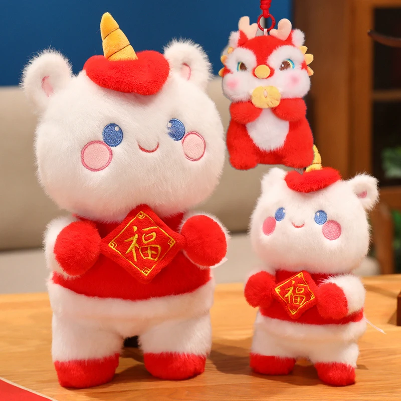 

20/30 см китайский лунный Новый год талисман счастливая лошадь благоприятный Pi Xiu плюшевые мягкие игрушки мультфильм красная лошадь мягкая кукла домашний декор