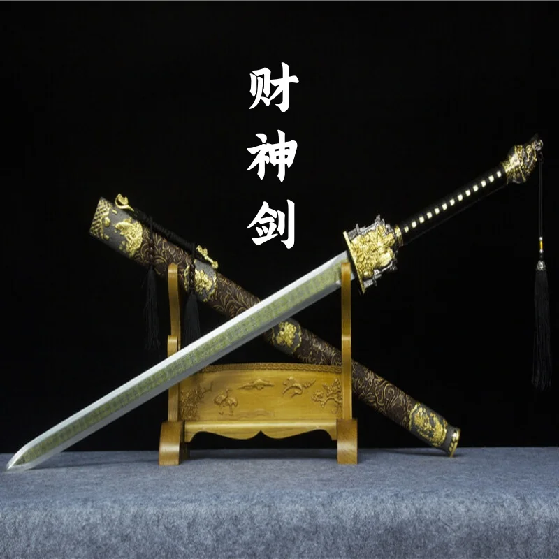 Han Jian Longquan City Sword High Manganese Steel Ancient Style Sword Collection Cold Weapon Long Sword Home Decoration