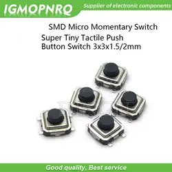 50PCS Super Tiny Tactile Push Button Switch Phone Button SMD Micro Momentary Switch 3X3X1.5mm PCB mounting Black 3X3X2mm