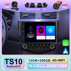 Android 15 For Honda Accord 7 2003-2007 Car Android Dvd Auto Radio Stereo Head Unit Multimedia Player GPS Navigation 5G wifi