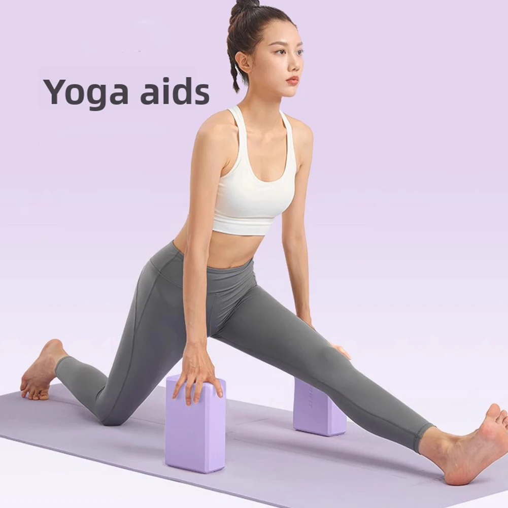 Gym Foam Brick,Training Exercise Fitness Equipment Dance Yoga Auxiliary Tool,Stretching Body Shaping EVA Yoga Blocks