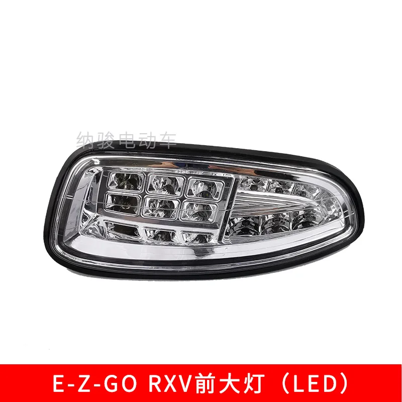 

E-Z-GO RXV Ball Cart Headlights LED Model, Lighting Headlights, Sightseeing Car Patrol Car