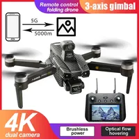AE86 PRO+ MAX GPS Drone With 3-Axis PTZ Professional 8K HD ESC Camera 5000+M 5G FPV Dron WiFi Brushless Screen RC Quadcopter Toy