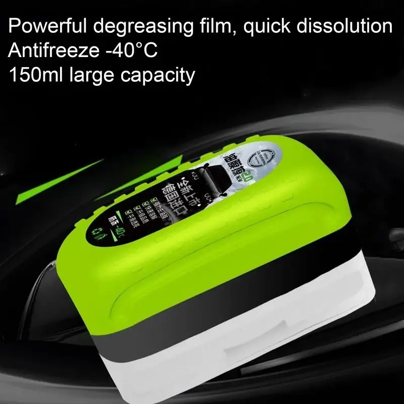 Car Glass Oil Film Cleaner 3