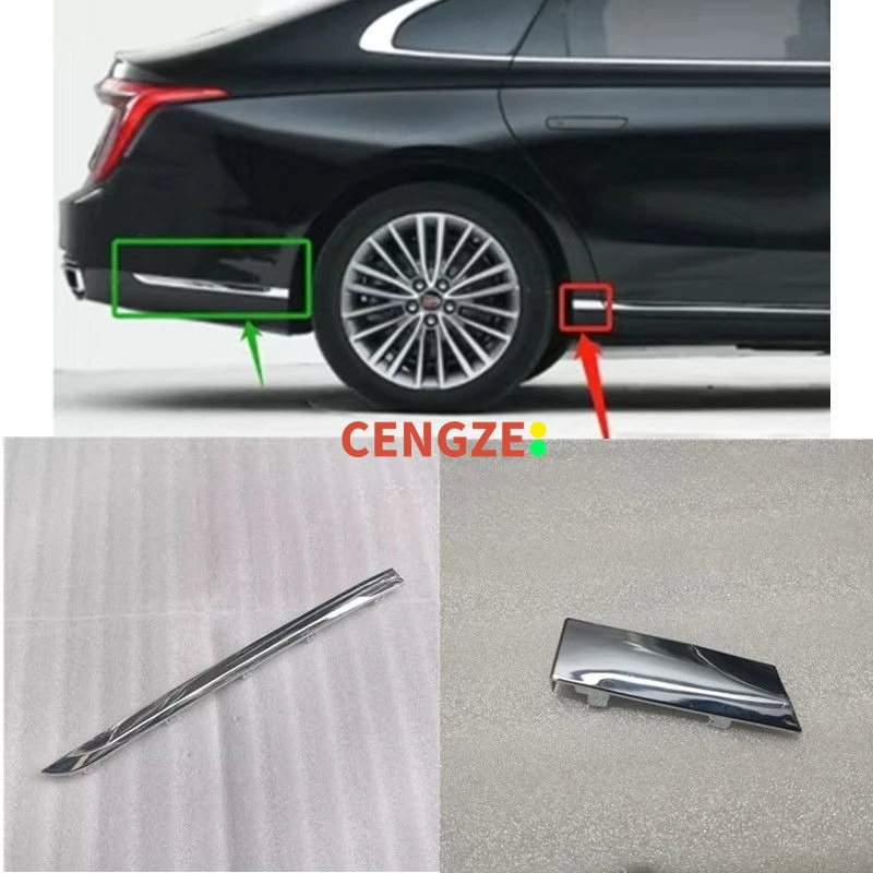 

Original HONGQI H9 Side Strip Silver Decorations