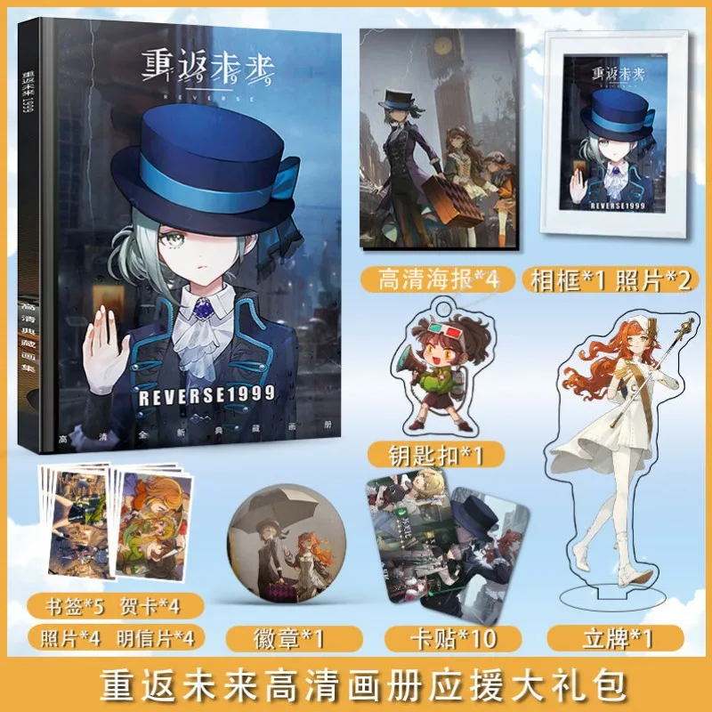 Anime Game Reverse:1999 Marcus Photobook Album Art Book Set Photo Frame Acrylic Stand Keychain Pin Card Sticker Postcard Poster