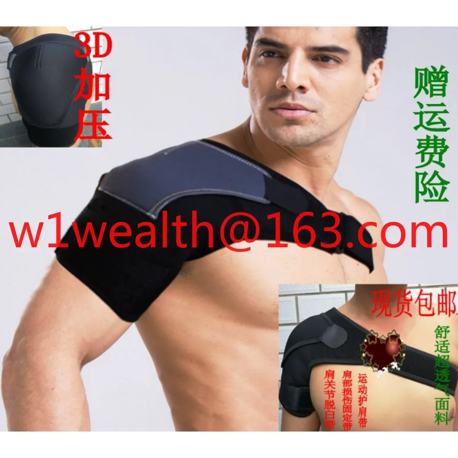 Pads One Shoulder Fitness Shoulder Sprain Dislocated Strain Pressure Fixation Joint Protector Stroke Hemiplegia Rehabilitation