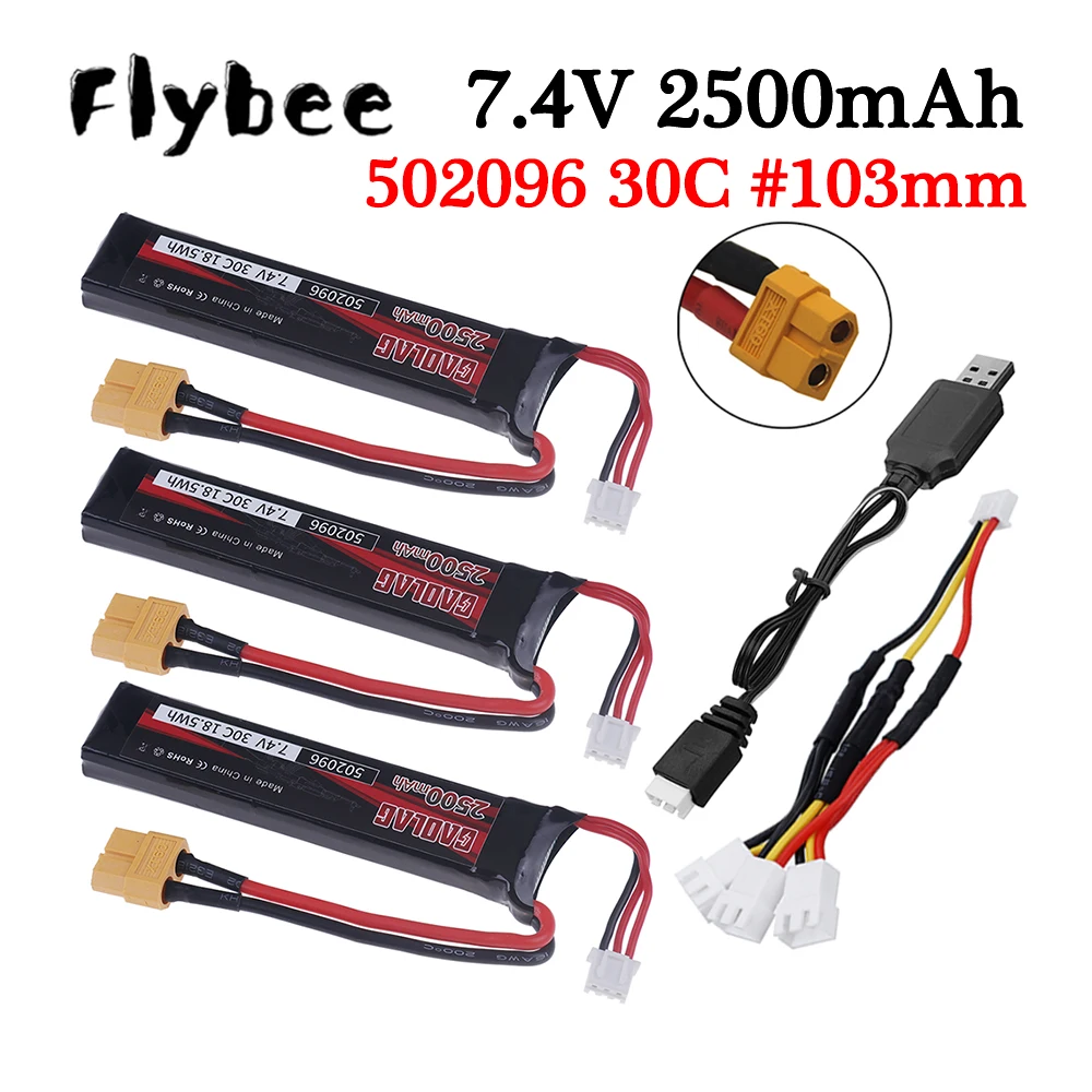 Bateria Lipo para pistola de água, 2S, 7.4V, 2500mAh, carregador para pistola Mini Airsoft BB, brinquedos elétricos, peças de armas, #103mm