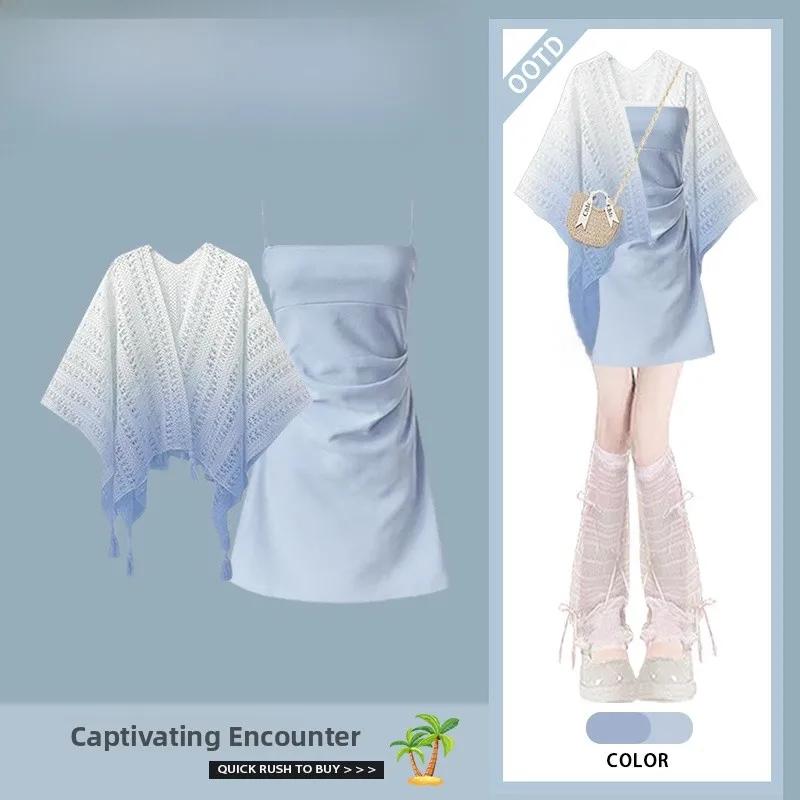 Verão 2025 novo adient cor awl casaco dr conjunto de duas peças cintura-concha design versátil cinta dr saia linha a