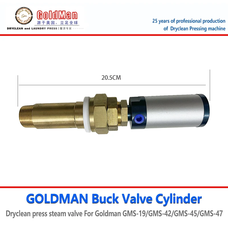 Pneumatischer Dampfventil-Körpersatz Dryclean Press Buck Dampfventilzylinder für Goldman HOFFMAN UNIPRESS Dryclean Pressmaschine