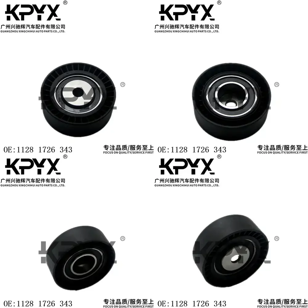 

Tensioner Pulley for BMW E46 E53 E60 E61 E65 E66 E83 E85 Car Engine Belt Replacement OE 11281726343 Auto Parts Automotive