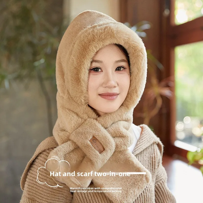 

Winter Hat Scarf One-piece Hat, Warm, Cold Proof, Windproof Korean Version, Sweet and Cute, Thick and Plush Women's Cycling Hat