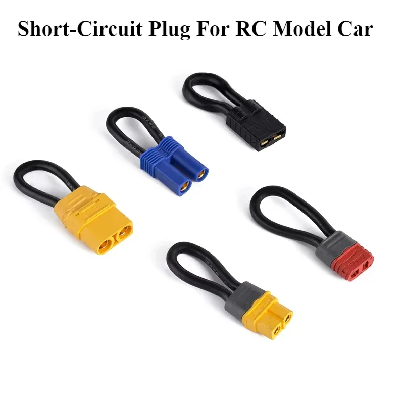 1/5/10Pcs Short-Circuit Plug For RC Model Car Dual Battery Drive To Single Battery Drive TRX XT60 XT90 EC5 T-Type 10AWG/12AWG