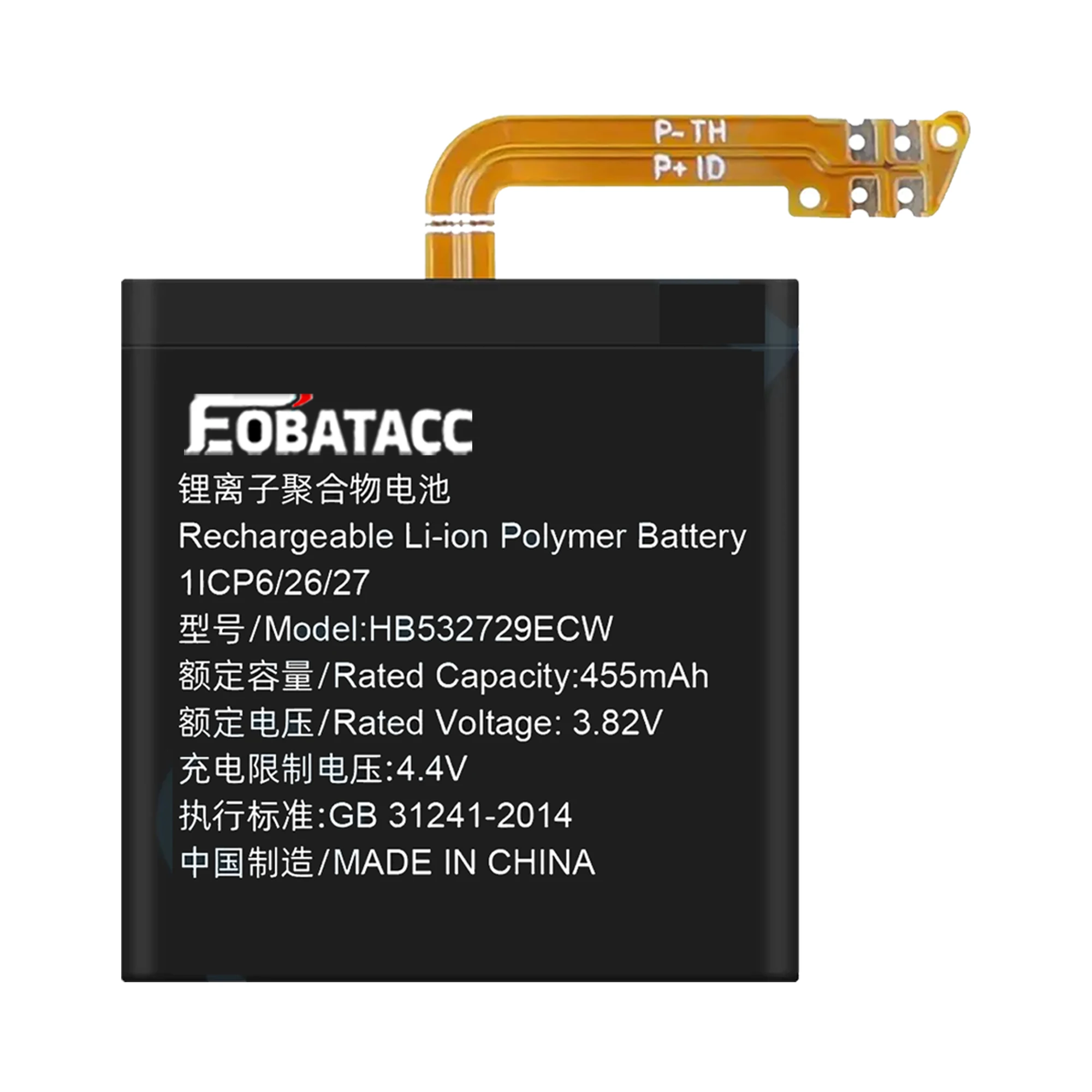 2025 Years HB532729ECW 455mAh High Capacity Battery For Huawei Watch GT2 46MM Watch GT3 46MM JPT-B19 JPT-B29 + Free Tools