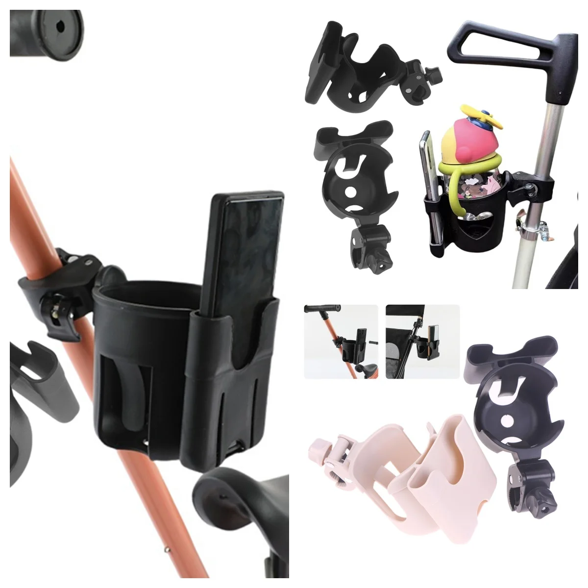 

1 Piece Children's Stroller Bottle Holders Pram Bottle Holders Anti-Slip Design Mobile Phone Holders Pram Cup Holders