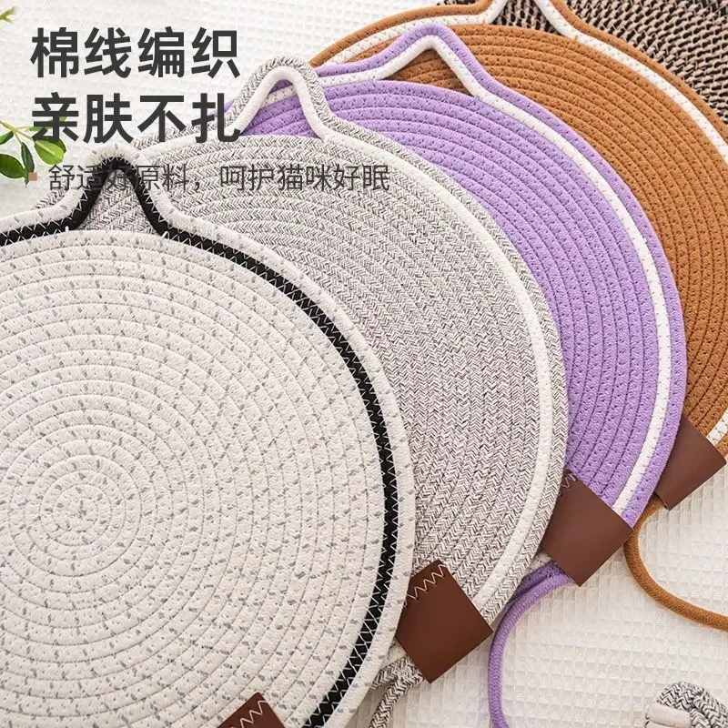 Netflix Woven Cat Paw Pads Cotton Rope Cat Lying Mat Sleeping Wear Grinding Claws Artifacts Cat Kennel Pet Supplies