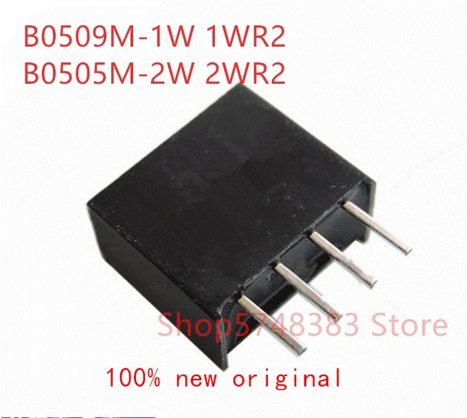 1PCS/LOT 100% new original B0509M-1W B0509M-1WR2 B0509M-2W B0509M-2WR2 B0509M B0509  power supply