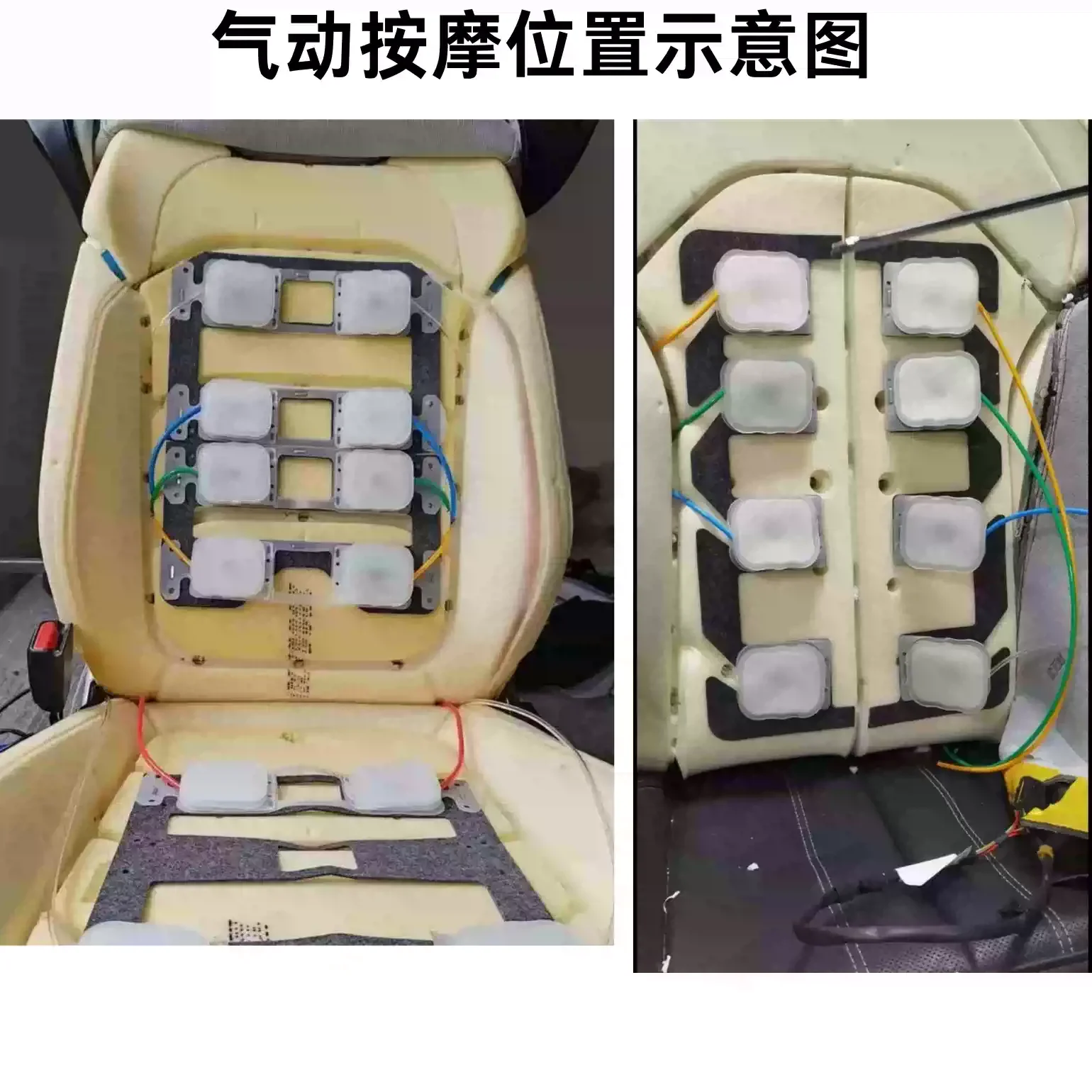 12-Point Air Massage Car Seat Cushion, Adjustable Lumbar Support Waist Pillow, Ergonomic Car Sea Massager for Driver