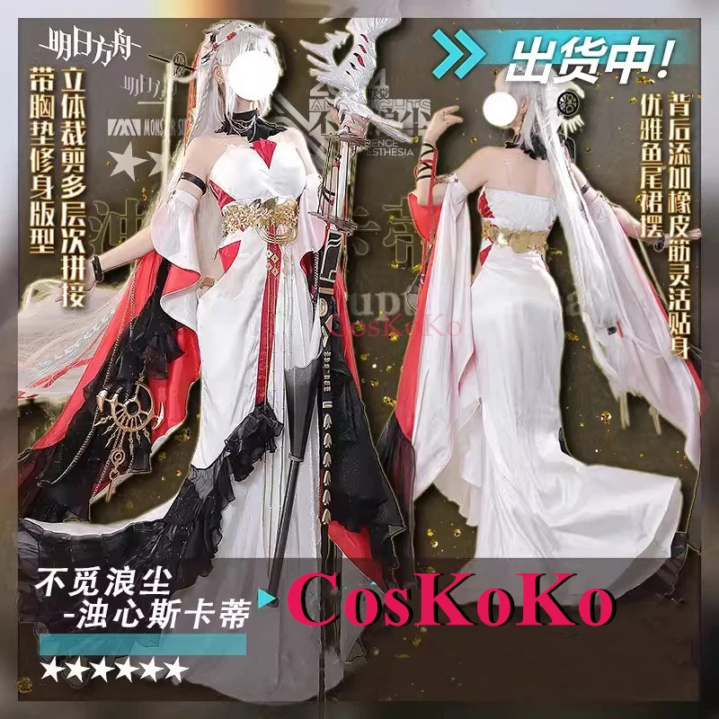 CosKoKo Skadi The Corrupting Heart Cosplay Game Arknights Costume 2024 Ambience Synesthesia Dress Halloween Role Play Clothing