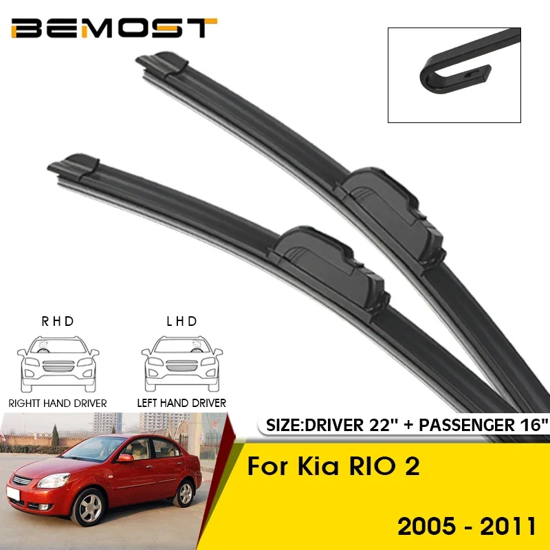 

Car Wiper Blades For Kia RIO 2 2005-2011 Windshield Windscreen Front Window Blades 22"+16" Car Accessories