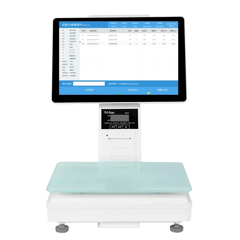 

15.4 inch Integrated Weighing Cash Register Dual Screen Windows inteligent Cash Register Business Super Settlement Equipment