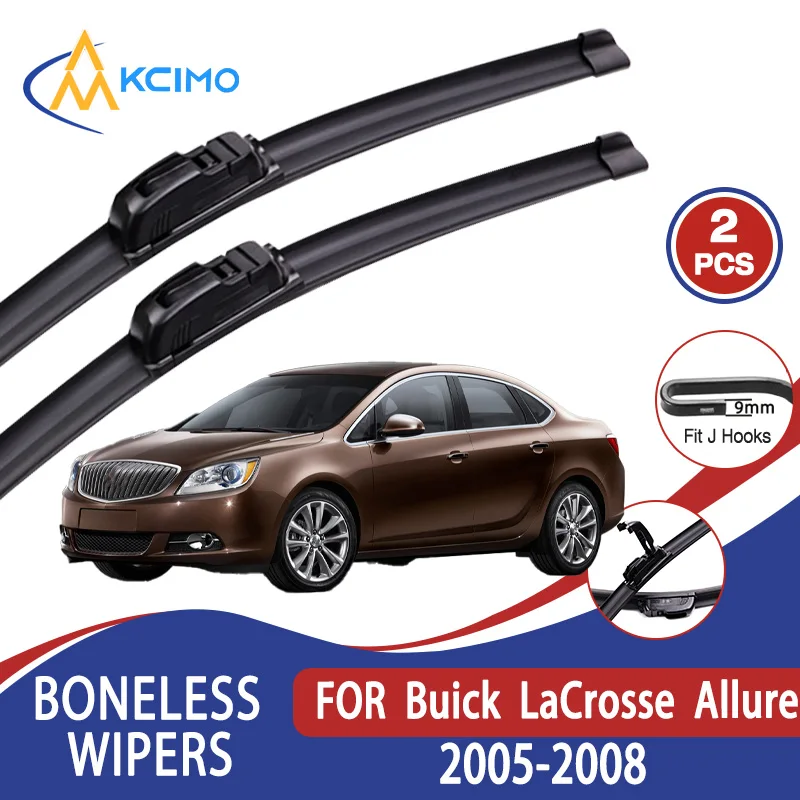 ل بويك لاكروس ألور 2005-2008 ممسحة السيارة U-نوع لينة المطاط العظم ممسحة HD هادئة دائم ممسحة السيارات 22 "+ 22" #1